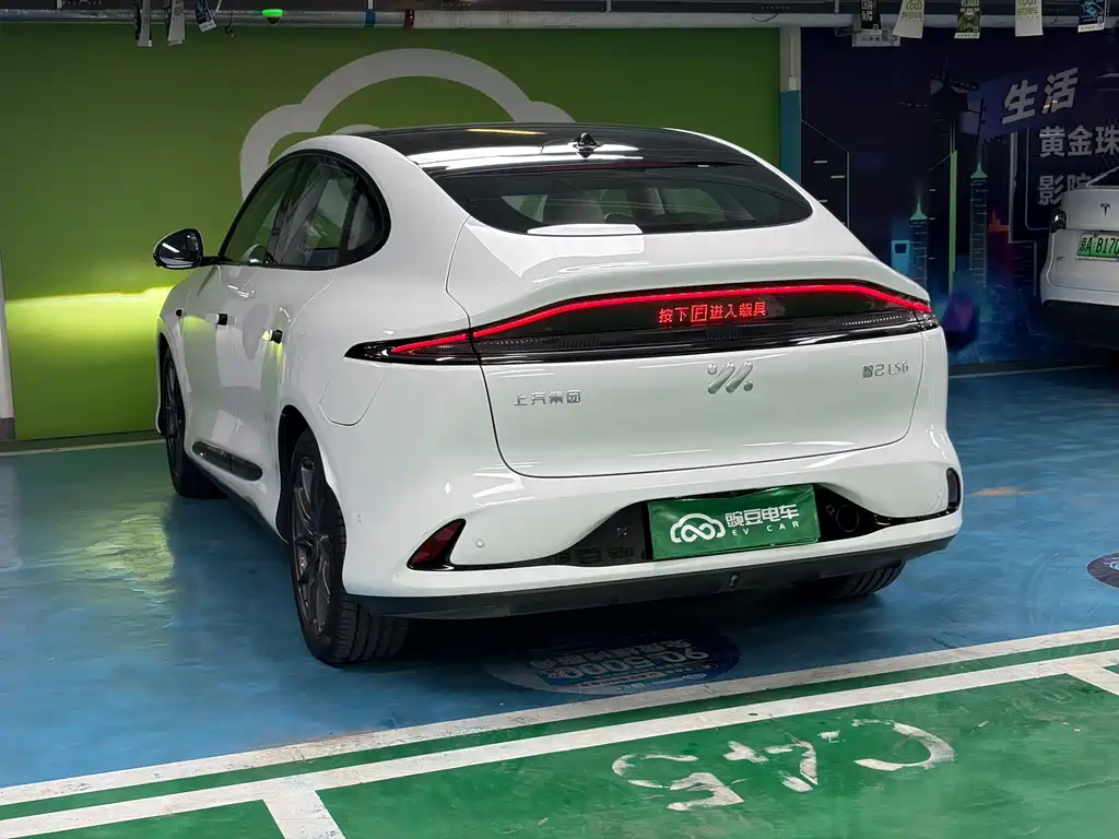 Zhiji LS6 2025 Super Performance Skink Smart Edition купить на сайте DeffCars
