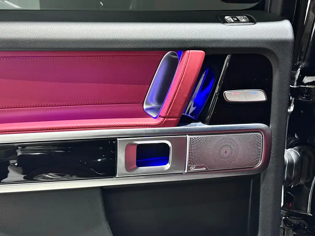 Mercedes-Benz G-Class AMG 2022 AMG G 63 купить на сайте DeffCars