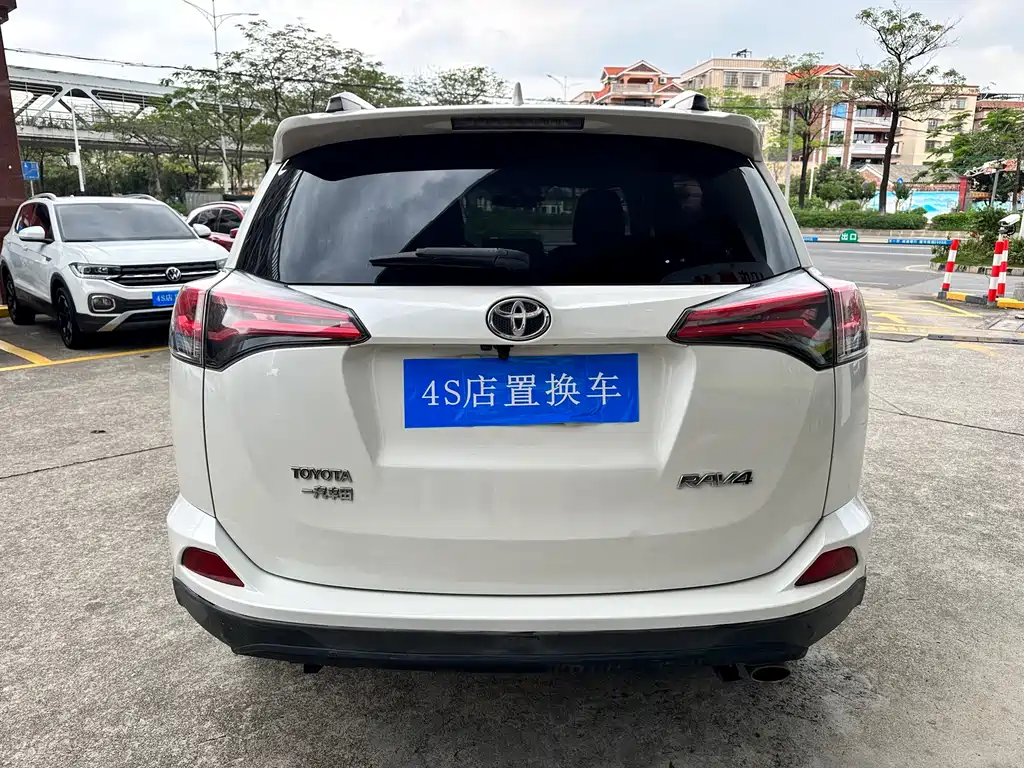 RAV4 Rongfang 2018 2.0L CVT two-wheel drive fashion X version купить на сайте DeffCars