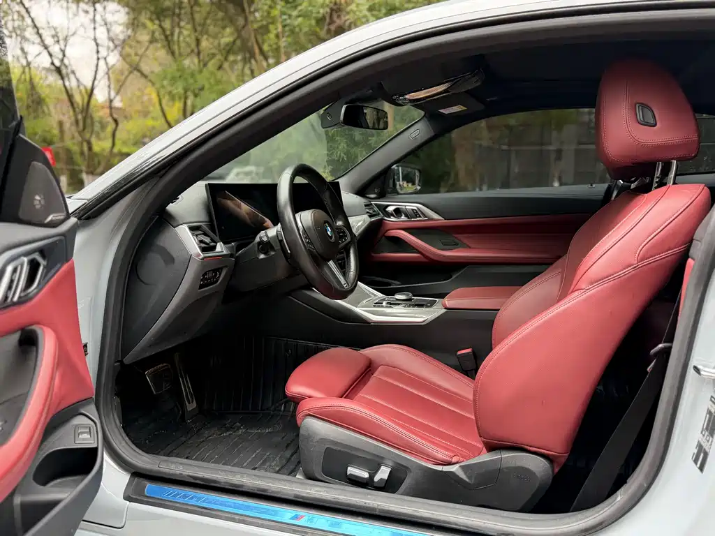 BMW 4 Series 2023 430i M Sports Night Package купить на сайте DeffCars
