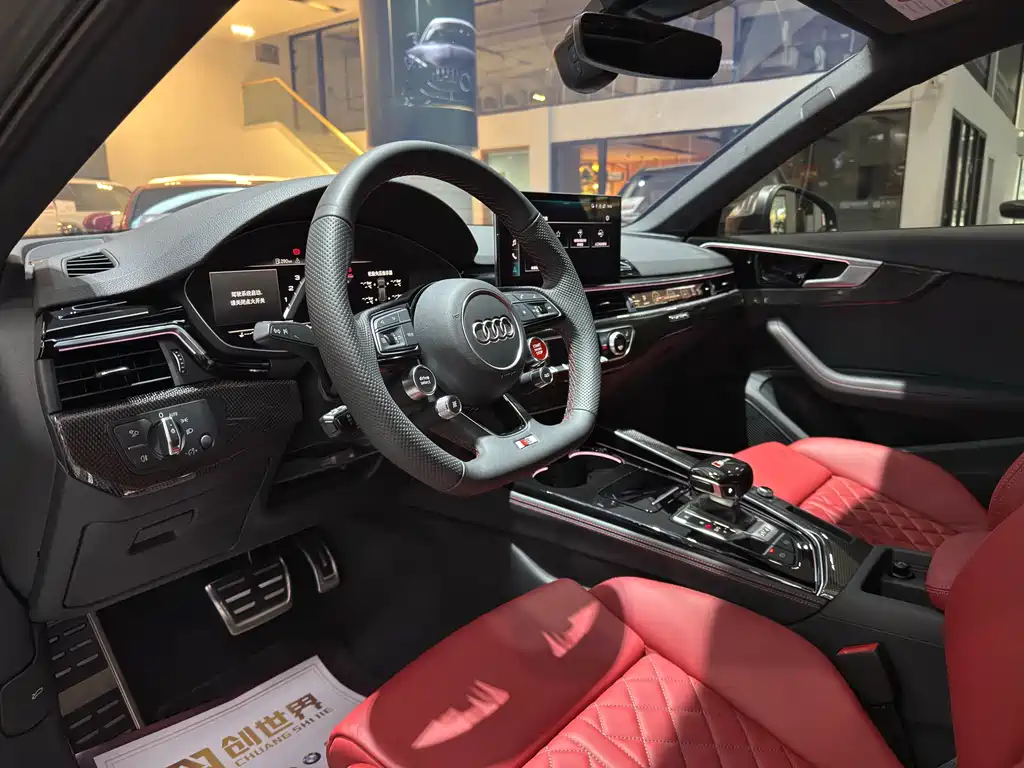 Audi S4 2024 S4 3.0TFSI купить на сайте DeffCars