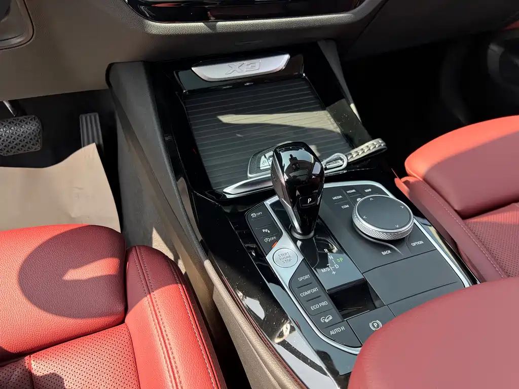 BMW X3 2022 xDrive25i M Sports Package купить на сайте DeffCars