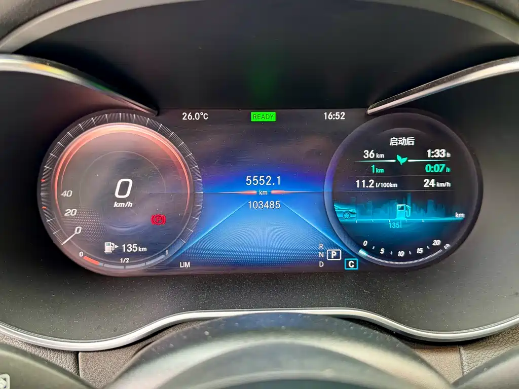 Mercedes-Benz C-Class Imported 2020 C 260 Coupe купить на сайте DeffCars