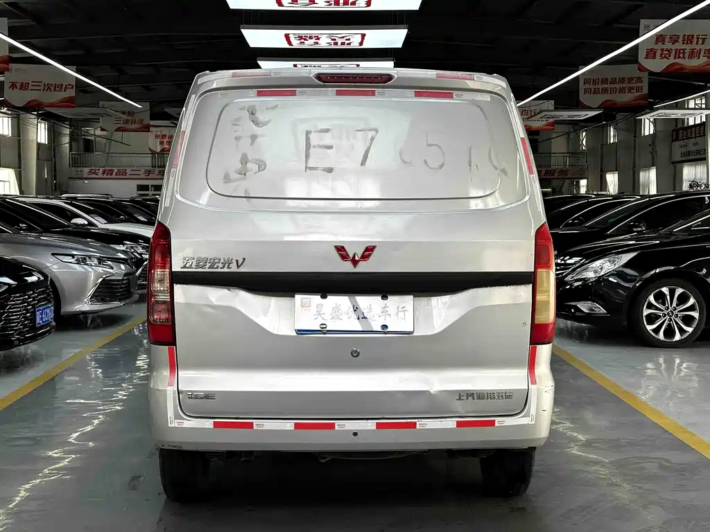 Wuling Hongguang V 2021 1.5L Jinchue version with closed windows LAR купить на сайте DeffCars