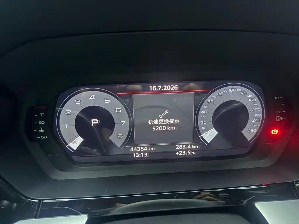 Audi A3 2023 A3L Limousine 35 TFSI Fashionable and Sporty купить на сайте DeffCars
