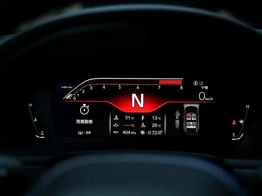 Civic imported 2023 2.0T 420TURBO TYPE R купить на сайте DeffCars