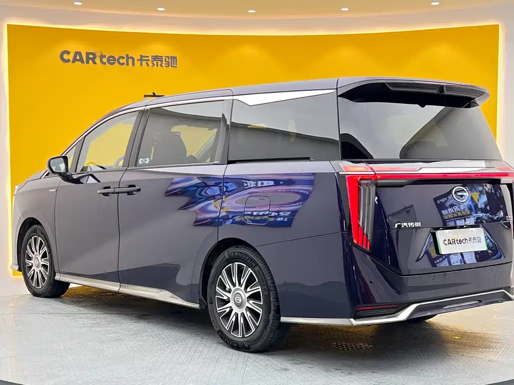 Trumpchi E9 2023 E9 MAX купить на сайте DeffCars
