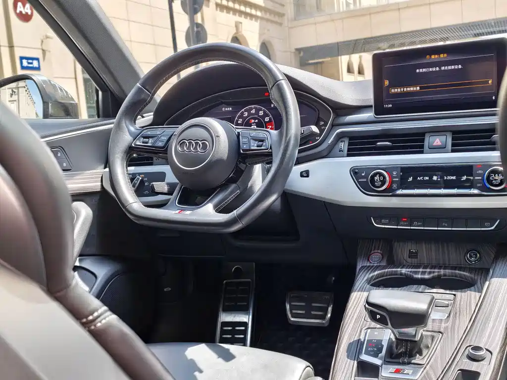 Audi S4 2018 S4 3.0TFSI купить на сайте DeffCars