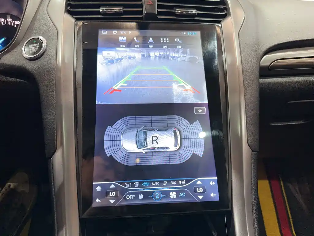 Mondeo 2018 EcoBoost 180 Smart Control Fashion National VI купить на сайте DeffCars