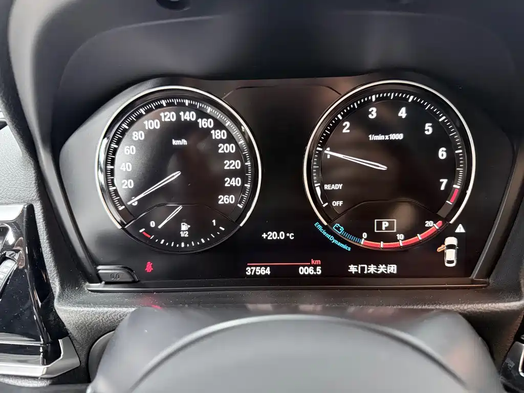 BMW 1 Series 2021 120i M Sports Night Edition купить на сайте DeffCars