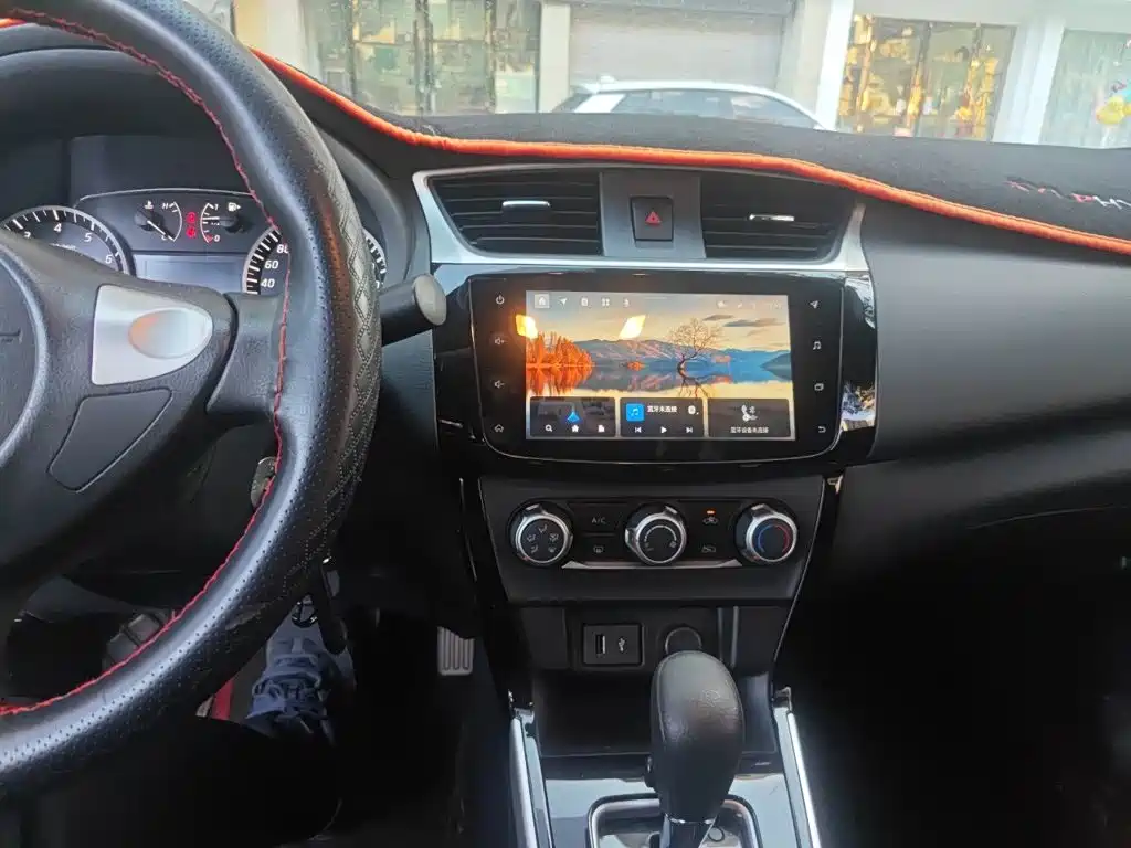Sylphy 2021 Classic 1.6XL CVT Deluxe Edition купить на сайте DeffCars