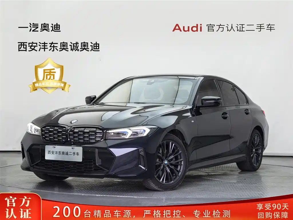 BMW 3 Series 2023 330i M Sports Night Package купить на сайте DeffCars