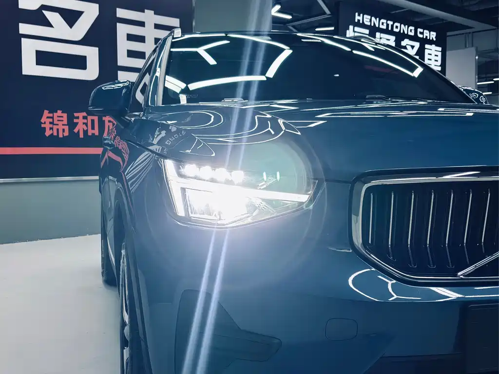 Volvo XC40 2023 B3 Zhiyuan Luxury Edition купить на сайте DeffCars