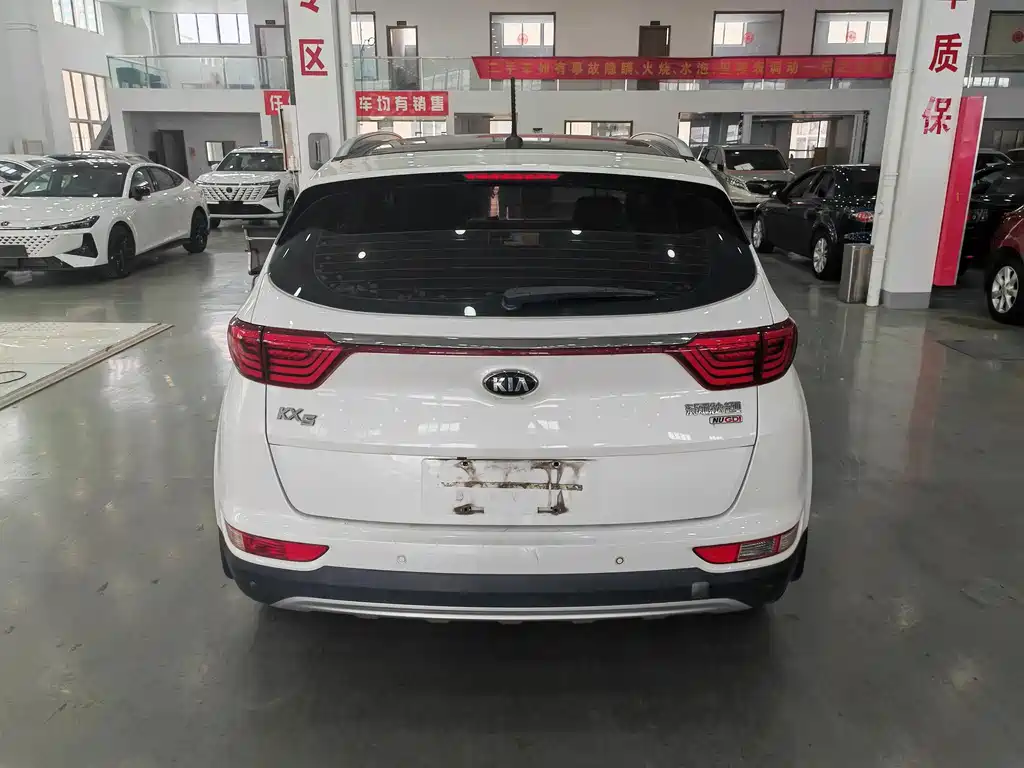 Kia KX5 2016 2.0L automatic two-wheel drive GLS купить на сайте DeffCars