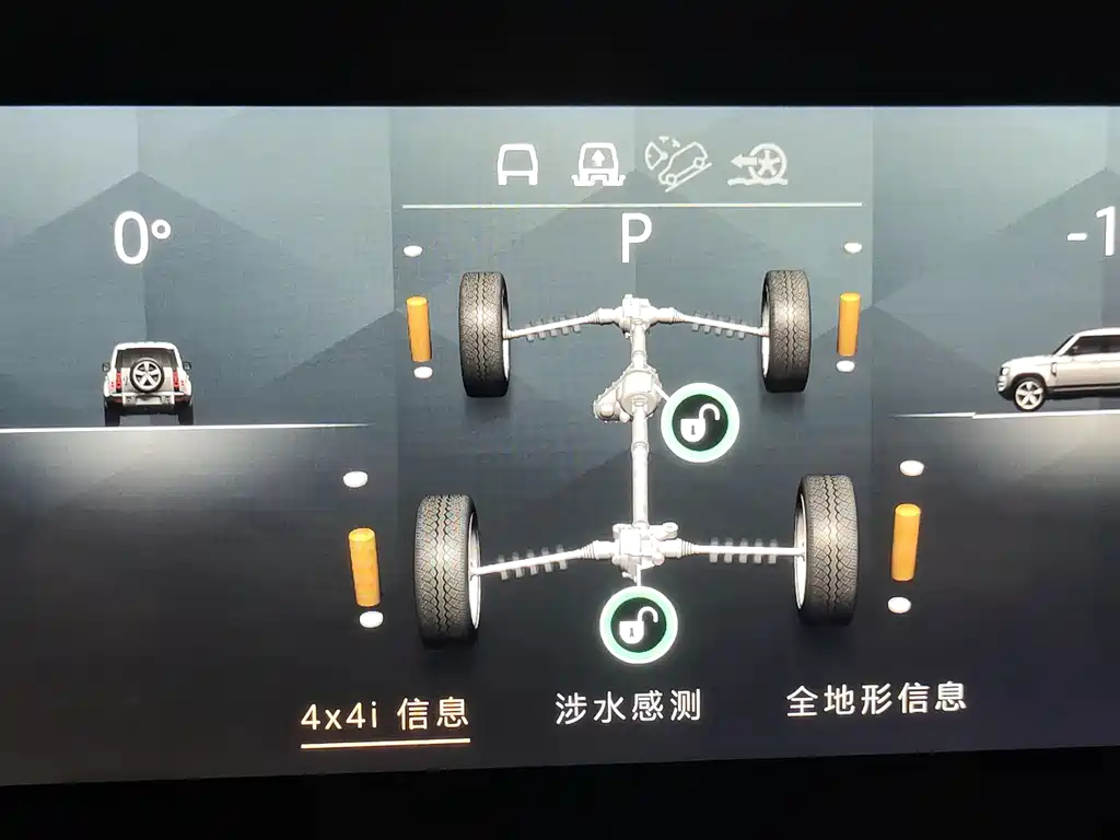 Land Rover Defender 2021 110 P400 X-DYNAMIC HSE купить на сайте DeffCars