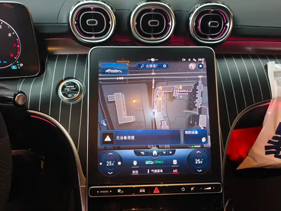 Mercedes-Benz C-Class 2022 C 260 L Haoye Sports Edition купить на сайте DeffCars
