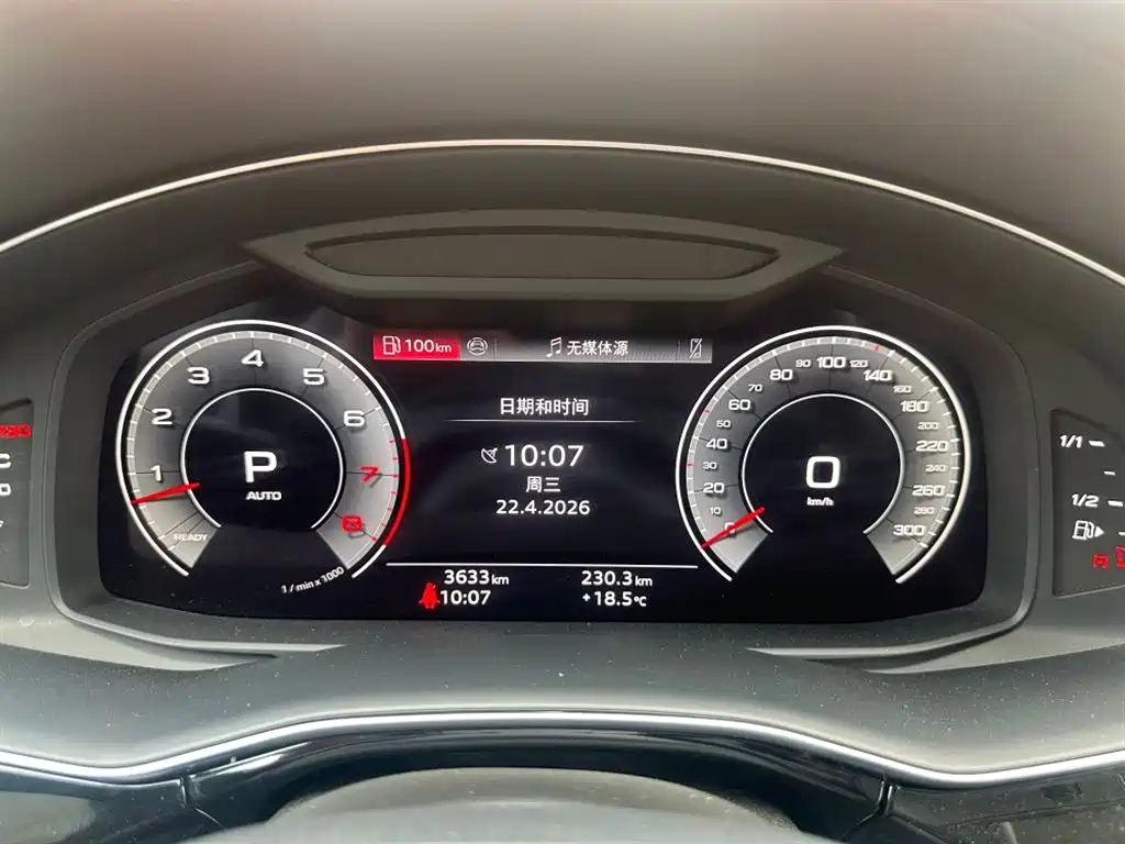Audi Q8 2024 55 TFSI luxury and dynamic model купить на сайте DeffCars