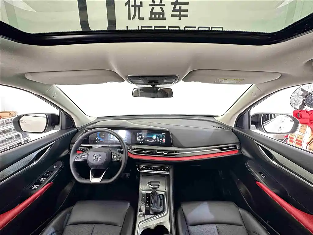 Changan CS55PLUS 2021 Blue Whale Edition 1.5T DCT Luxury Model купить на сайте DeffCars