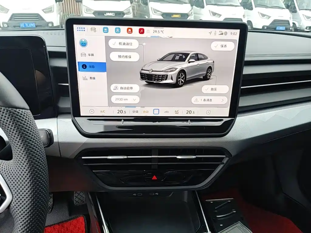 Lingdu 2026 Lingdu L 300TSI Lingfeng Edition купить на сайте DeffCars