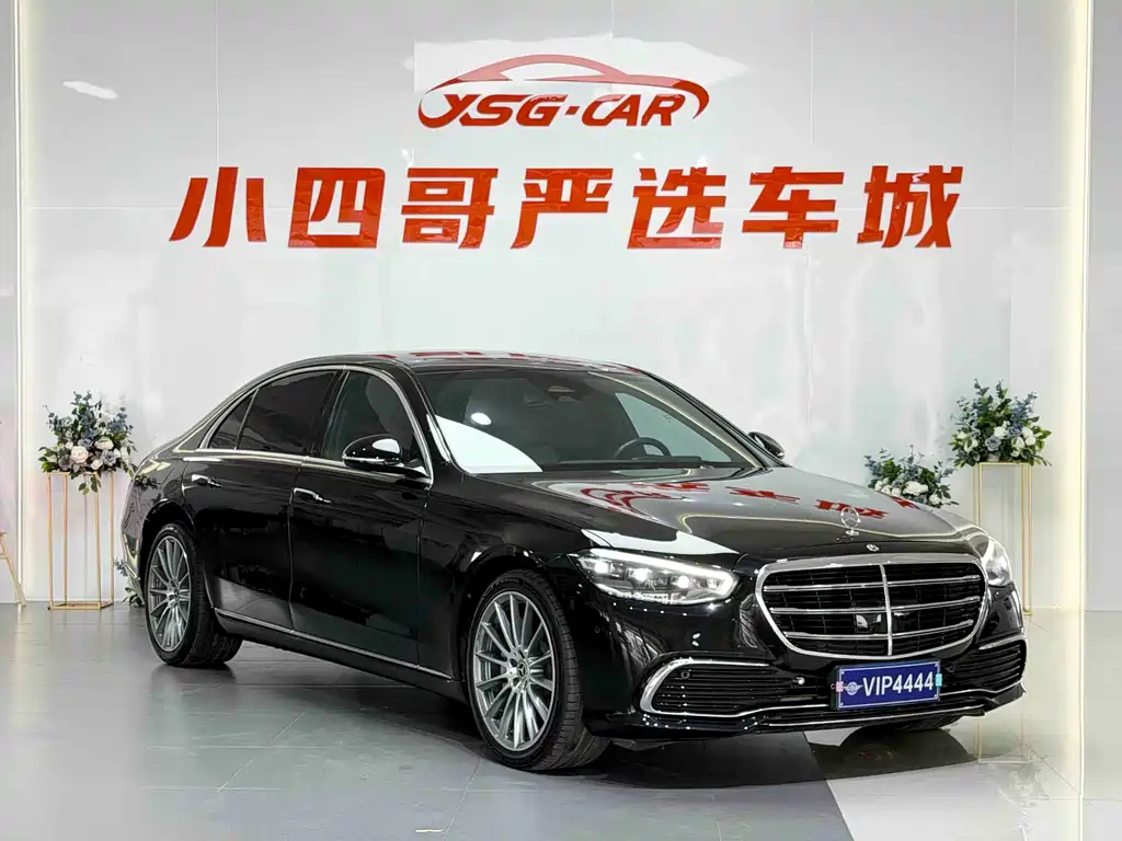 Mercedes-Benz S-Class 2022 S 400 L Business Type купить на сайте DeffCars