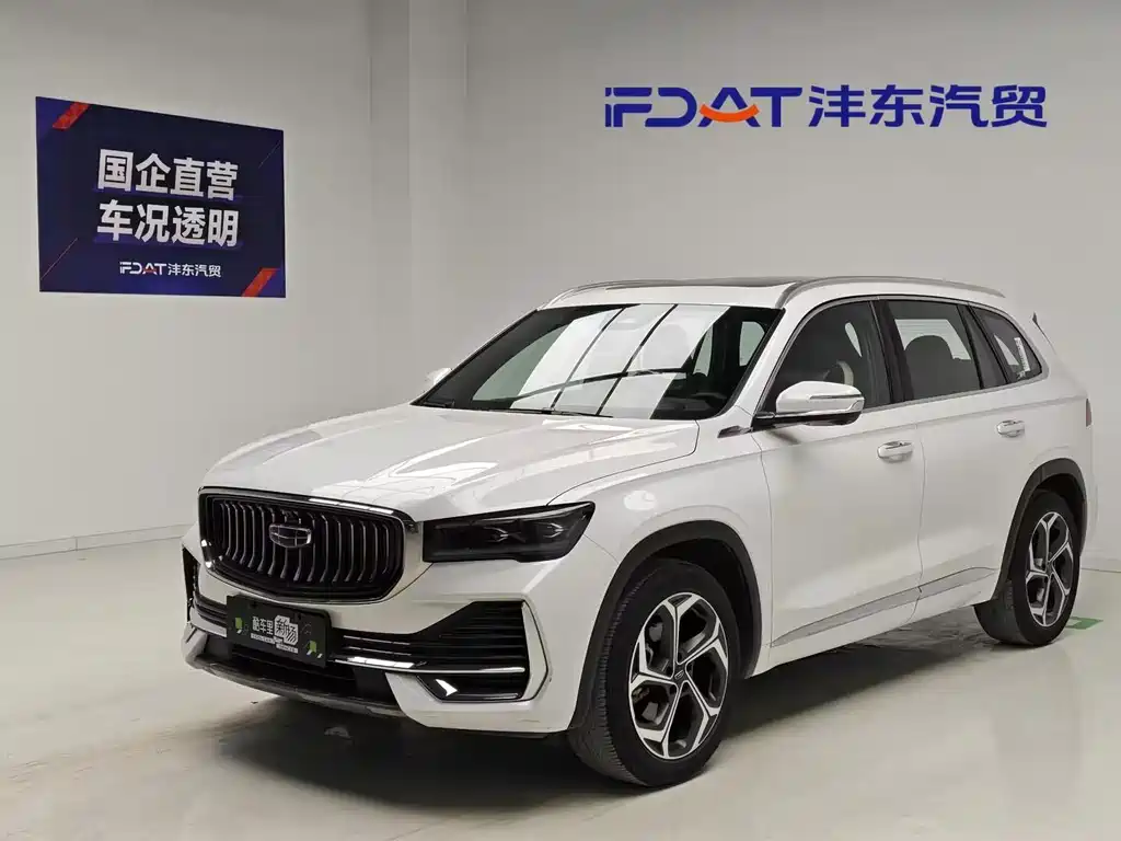 Xingyue L 2021 2.0TD DCT EVO two-wheel drive premium model купить на сайте DeffCars