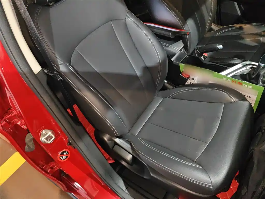 Vision X3 2020 1.5L Manual Elite купить на сайте DeffCars