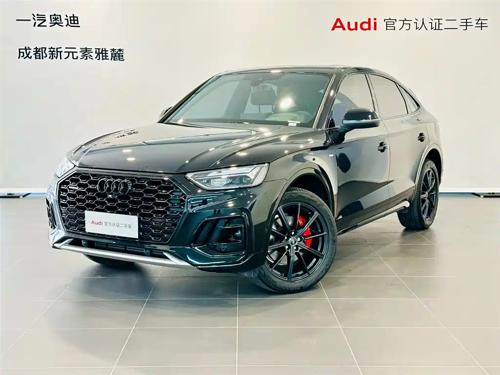 Audi Q5L Sportback 2025 quattro 45th Anniversary Collector's Edition 40 TFSI Luxury купить на сайте DeffCars