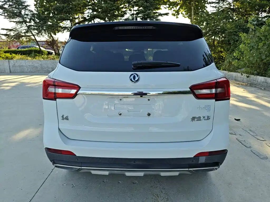 Jingyi X5 2017 Jinxiang Series 1.5T CVT Luxury Model купить на сайте DeffCars