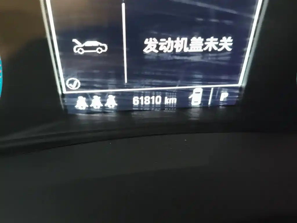 Malibu XL 2021 535T automatic sharp motion version купить на сайте DeffCars