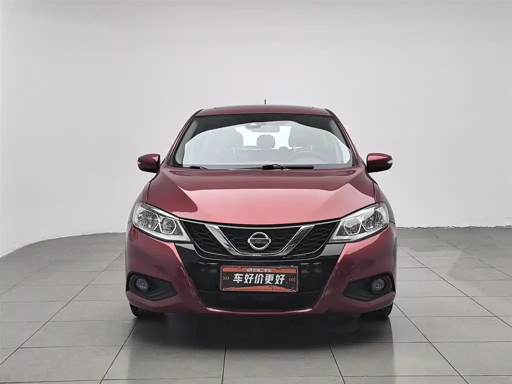 Tiida 2020 1.6L CVT Smart Travel Edition купить на сайте DeffCars