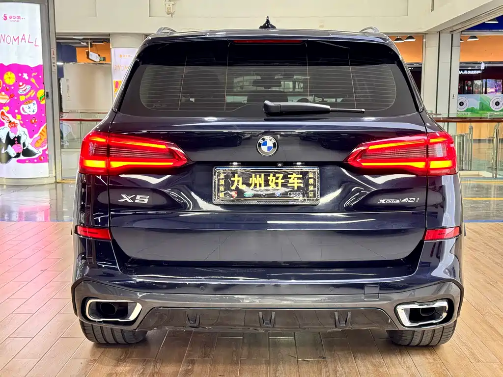 BMW X5 imported 2019 xDrive40i M sports package купить на сайте DeffCars