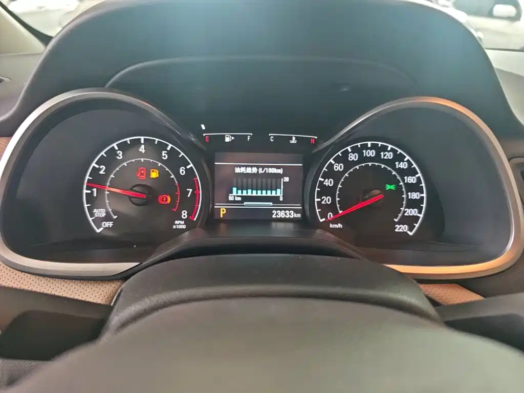 Monza 2022 320 automatic sunroof version купить на сайте DeffCars