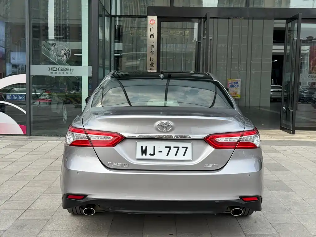 Camry 2021 2.5G Deluxe Edition купить на сайте DeffCars