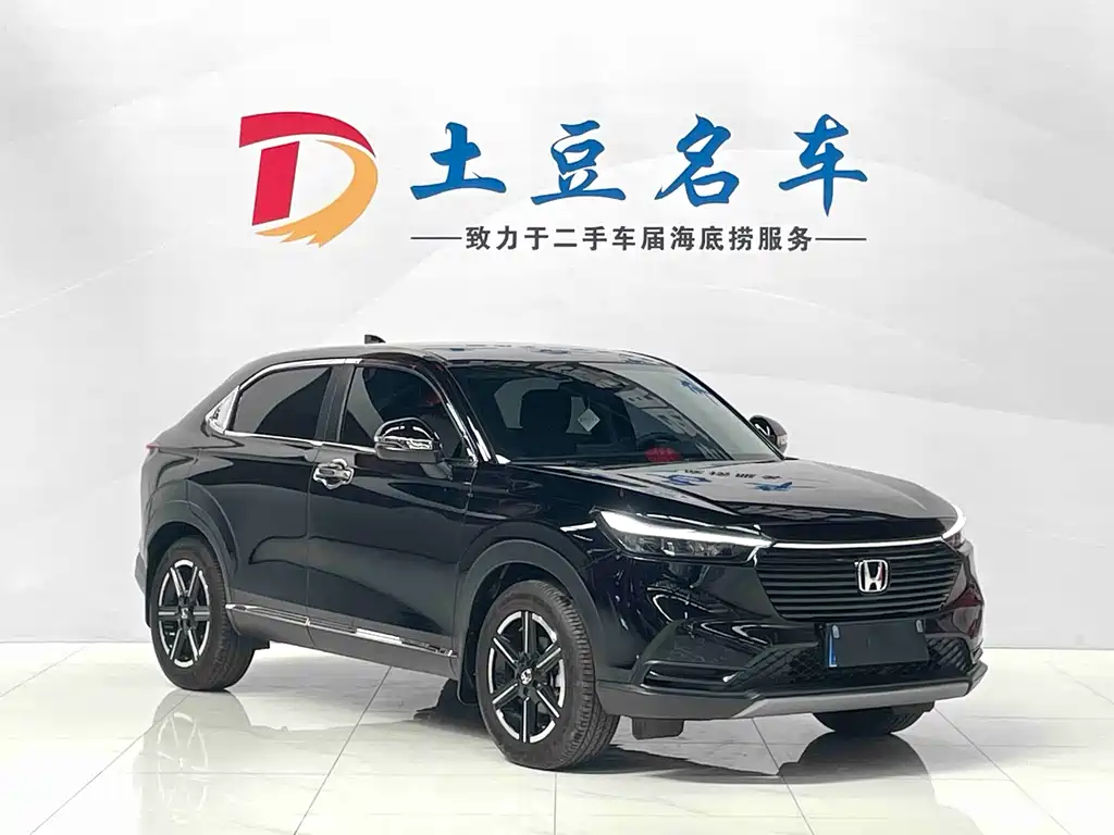 Binzhi 2023 1.5L CVT technology version купить на сайте DeffCars