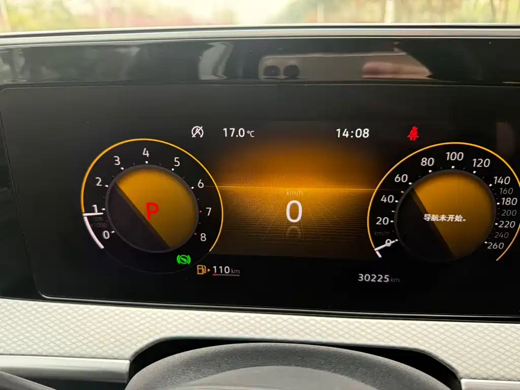 Lanxun 2023 330TSI Luxury Touring Edition купить на сайте DeffCars