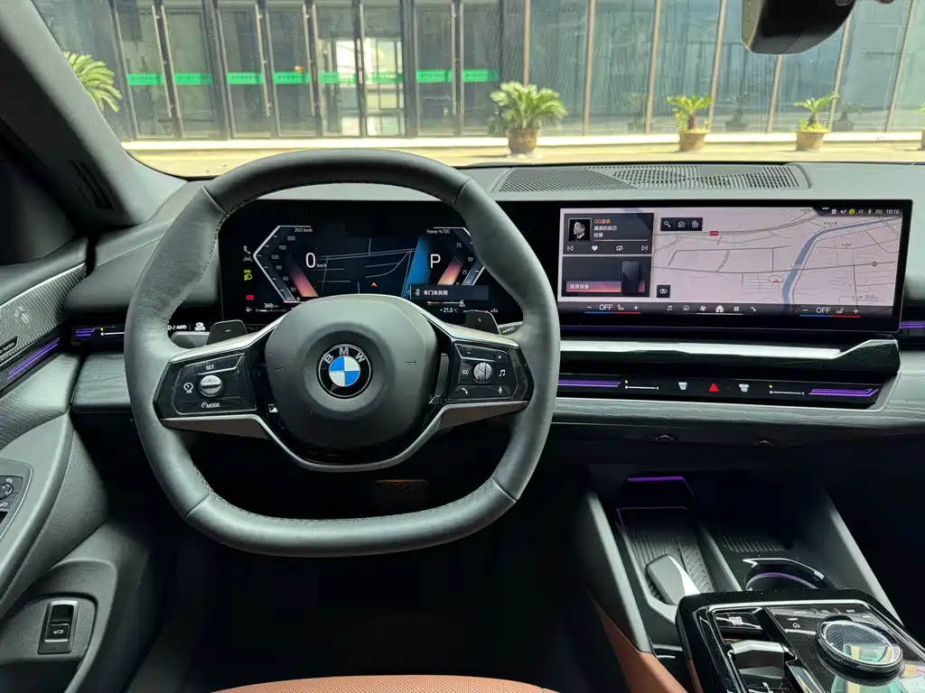 BMW 5 Series 2024 525Li M Sports Package купить на сайте DeffCars