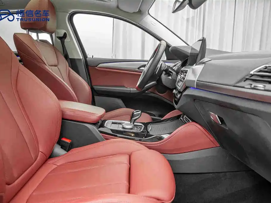 BMW X4 2022 xDrive 25i M Sports Package купить на сайте DeffCars
