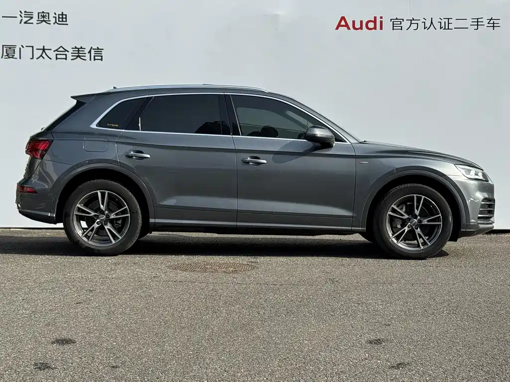 Audi Q5L 2018 40 TFSI enjoys fashionable style, National V купить на сайте DeffCars