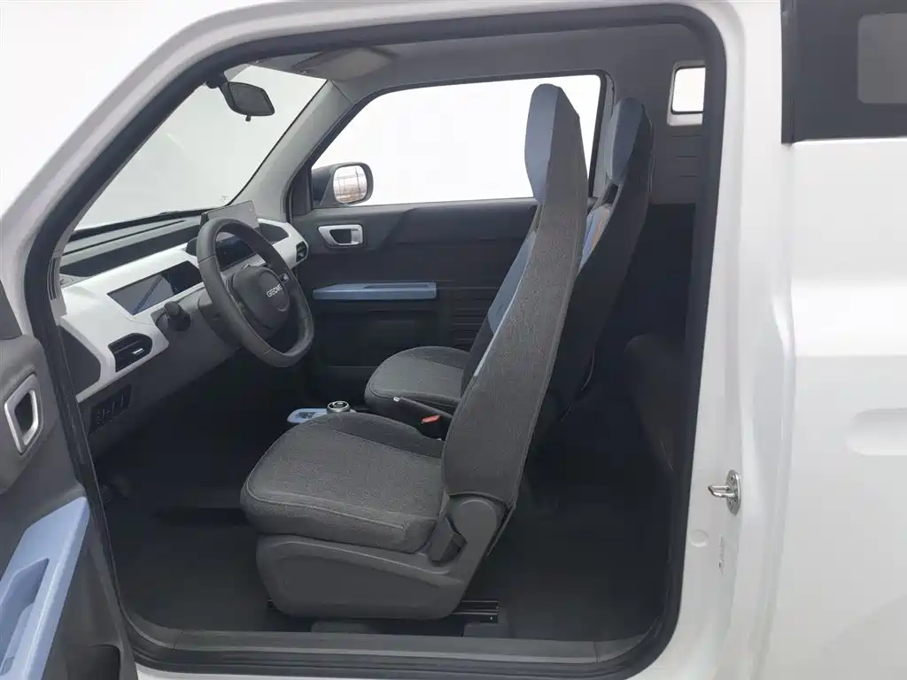 Panda 2023 Panda mini 120km Asian Games Bear купить на сайте DeffCars