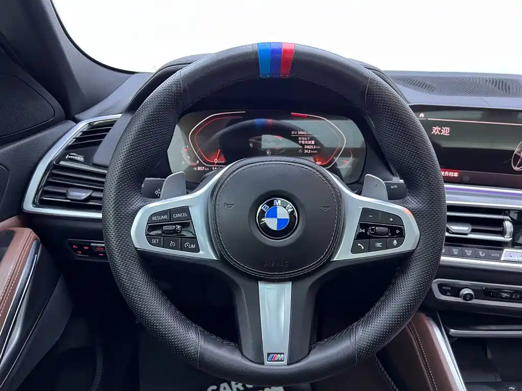 BMW X6 2021 xDrive30i M Sports Package купить на сайте DeffCars