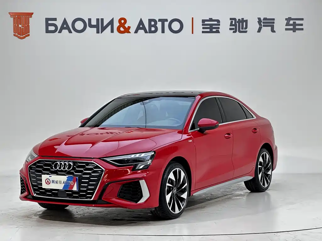 Audi A3 2022 A3L Limousine 35 TFSI Fashionable and Sporty купить на сайте DeffCars
