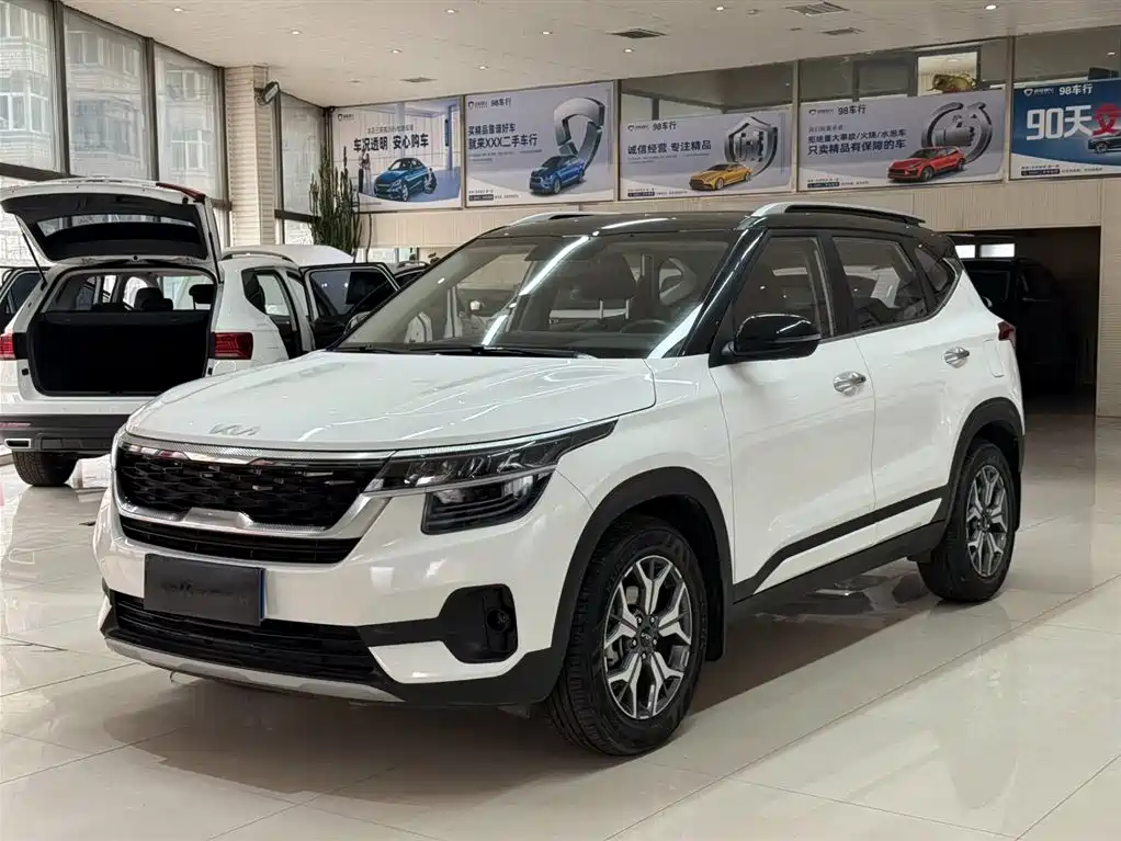 KX3 Propao 2021 1.5L CVT Trendy Edition купить на сайте DeffCars