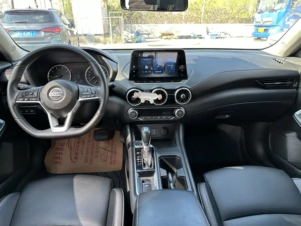 Sylphy 2022 1.6L XL CVT Enjoy Edition купить на сайте DeffCars
