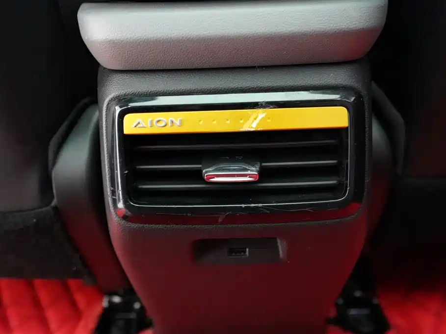AION Y 2022 70 Smart Edition Lithium Iron Phosphate купить на сайте DeffCars