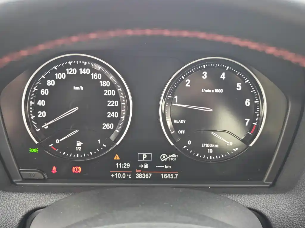 BMW 2 Series Imported 2019 225i Sports Design Package купить на сайте DeffCars