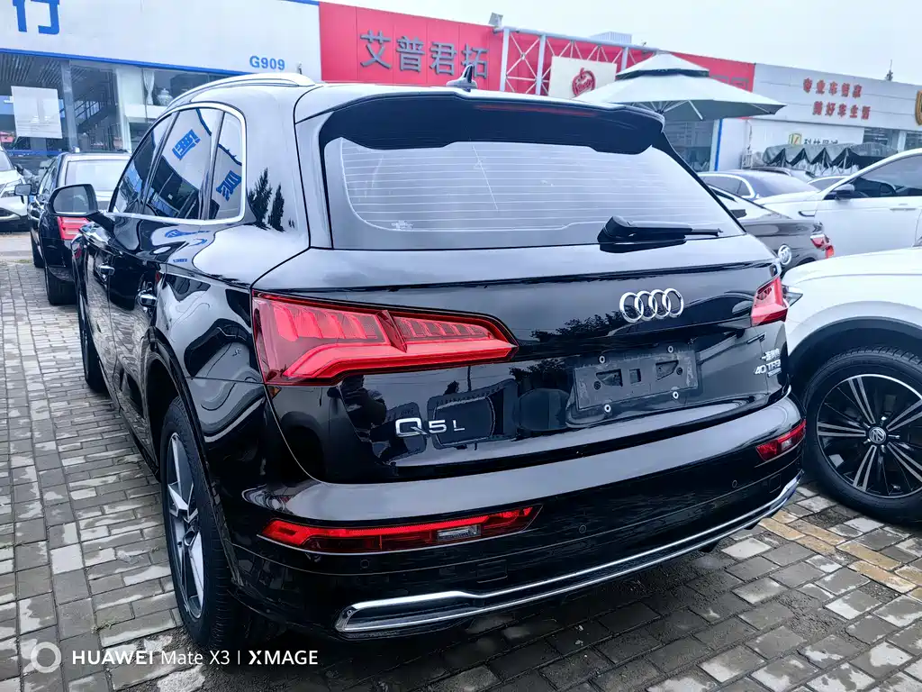 Audi Q5L 2018 40 TFSI enjoys fashionable style, National V купить на сайте DeffCars