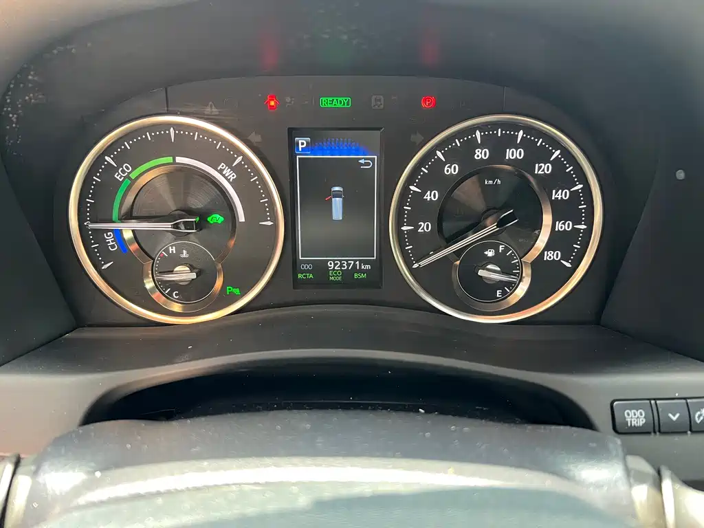 Wilfa 2019 Shuangqing 2.5L HV Premium Edition купить на сайте DeffCars