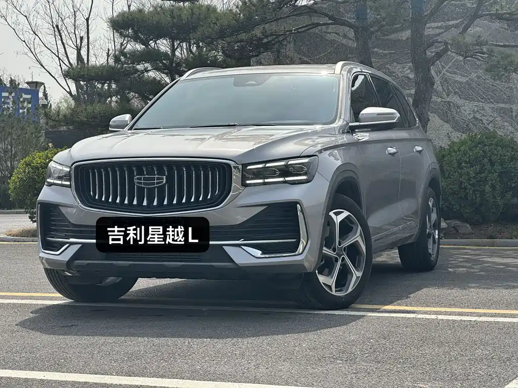 Xingyue L 2024 2.0TD high-power automatic two-wheel drive cloud version купить на сайте DeffCars