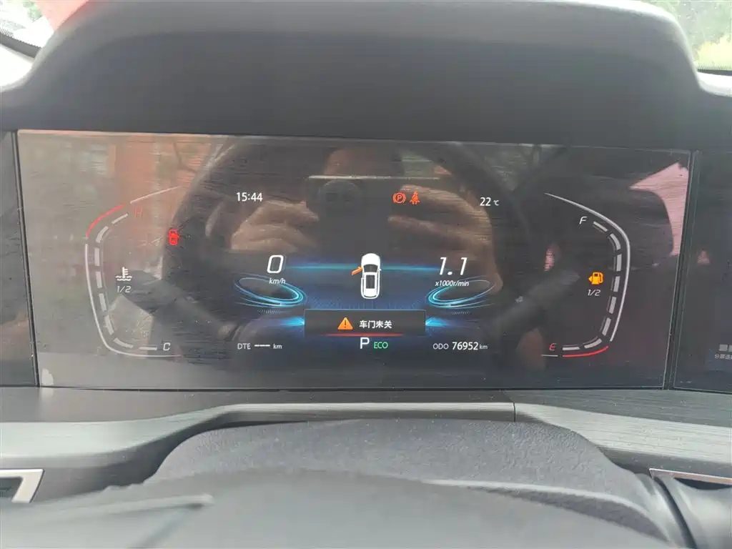 Changan CS75PLUS 2020 1.5T automatic luxury model купить на сайте DeffCars