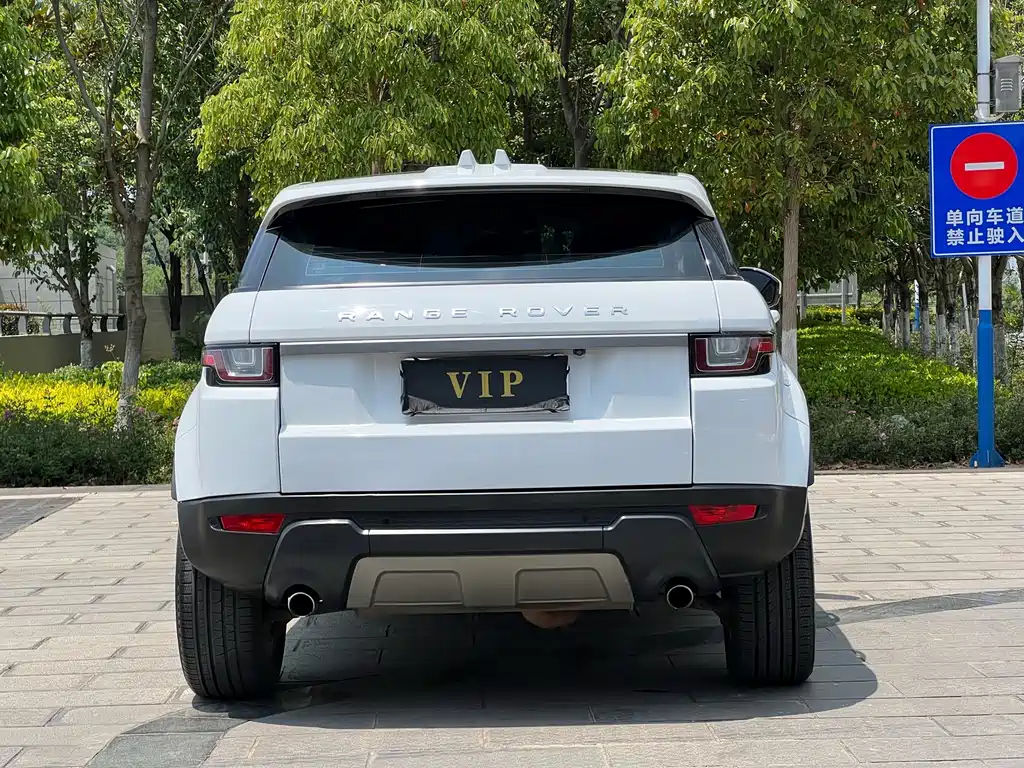 Range Rover Evoque 2018 240PS SE Zhiyao Edition купить на сайте DeffCars